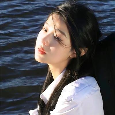 轴线